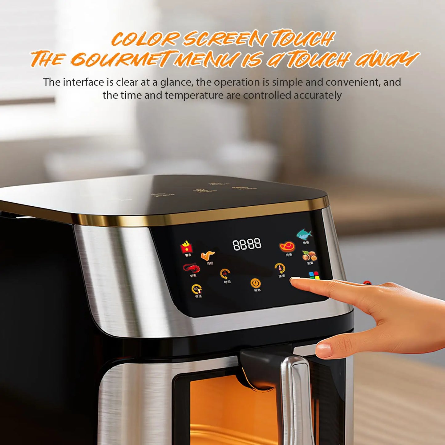 Friteuse ½Ç air ¹Èlectrique multifonctionnelle, acier inoxydable, grande capacit¹È visible, ¹Ècran tactile, 1400W, 12L