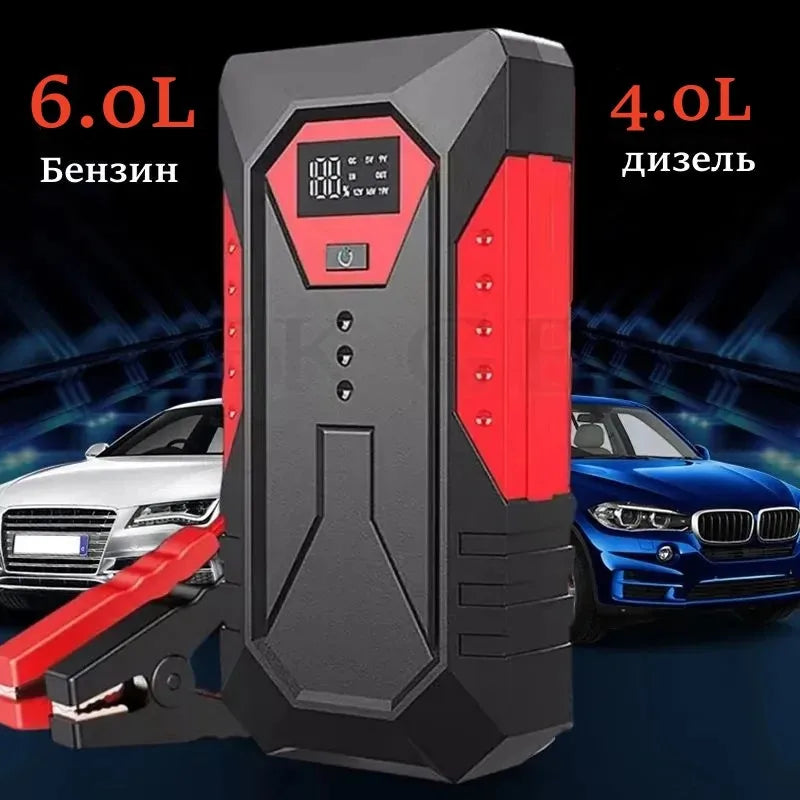 Démarreur de voiture pour diabétique, banque d'alimentation portable, booster de batterie de voiture, dispositif de démarrage de voiture pour GOLD 6.0L Diesel 4.0L, 12V, 18000mAh