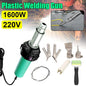 Pistolet de soudage en plastique, souffleur ½Ç air chaud, torche ½Ç chaleur, buse de soudage, machine ½Ç souder en plastique roulant, utilis¹È pour pare-chocs en PVC PP, 1600W, AC 220V